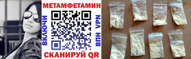 АМФ 98%  цена наркотик  Новоаннинский 