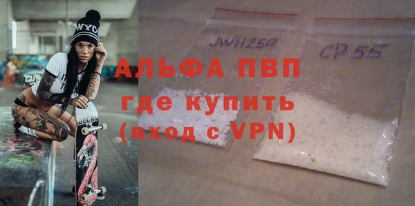 mix Медвежьегорск
