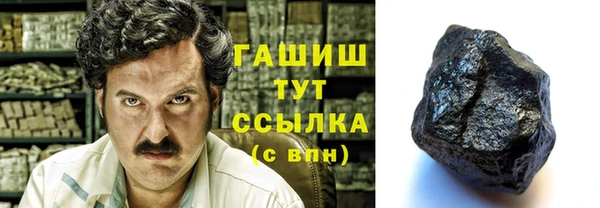 mix Медвежьегорск