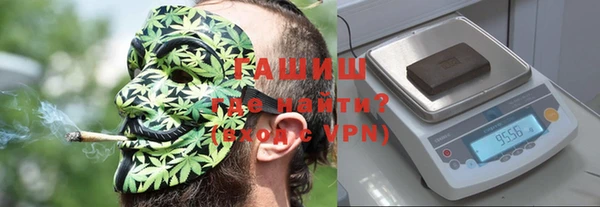 mix Медвежьегорск