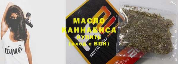 mix Медвежьегорск