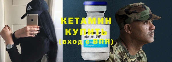 mix Медвежьегорск