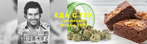 кокаин премиум Майский