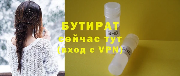 mix Медвежьегорск