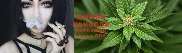 mix Медвежьегорск