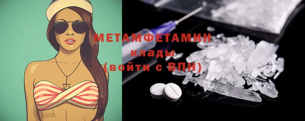 mix Медвежьегорск