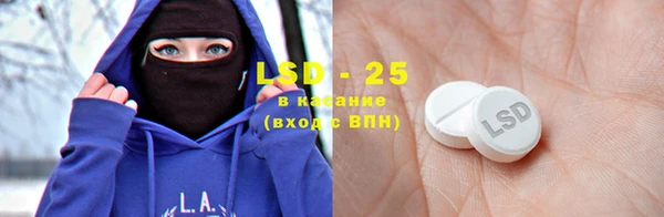 mix Медвежьегорск