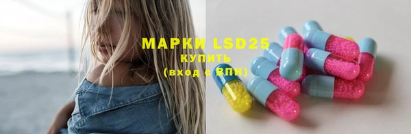 mix Медвежьегорск