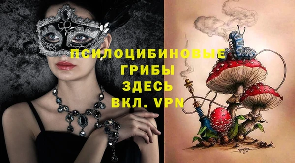 mix Медвежьегорск