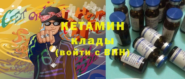 mix Медвежьегорск