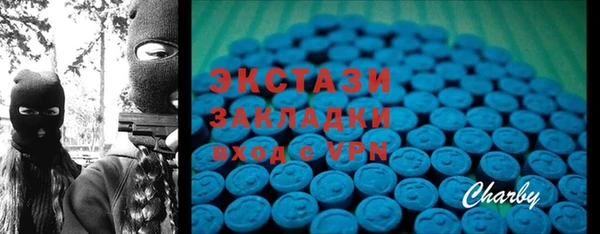 кокаин премиум Майский
