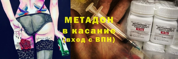 ГАЛЛЮЦИНОГЕННЫЕ ГРИБЫ Магадан