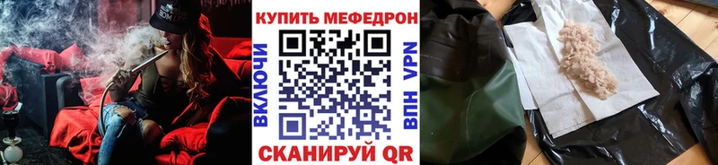 гидра   Новоаннинский  МЯУ-МЯУ 4 MMC 